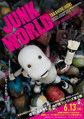 国产视频第一页
