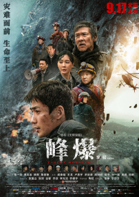 激情自拍视频在线观看